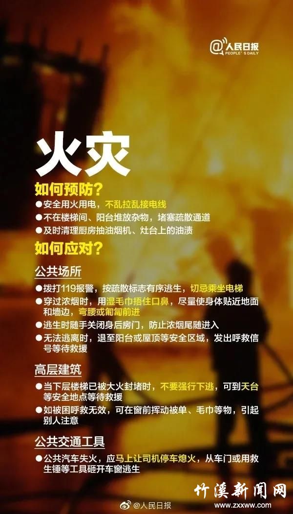 微信图片_20210511092351