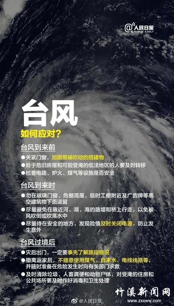 微信图片_20210511092400