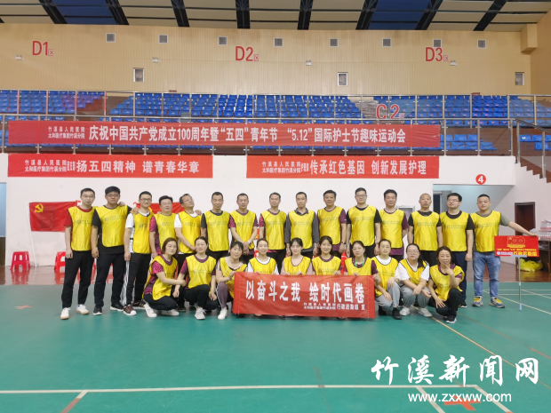 图片1