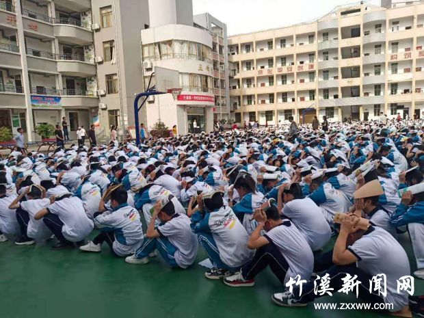 现场1