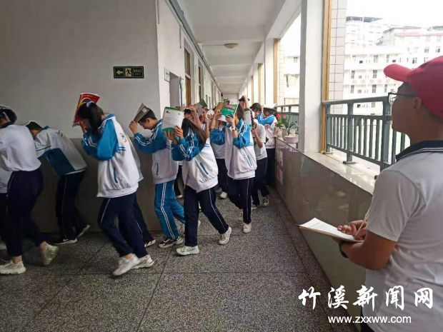 现场