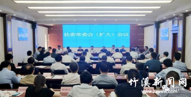 微信图片_20210512082820