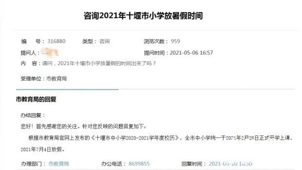 640.webp