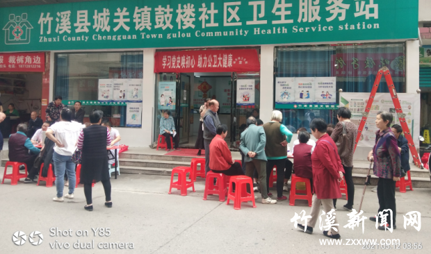 图片1