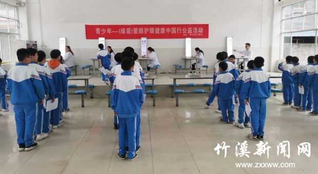 微信图片_20210513145606