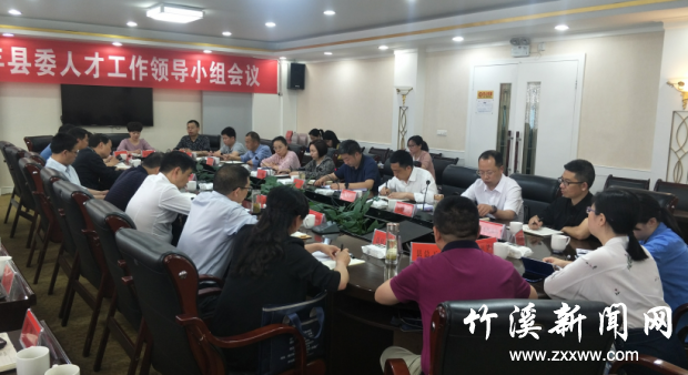 QQ截图20210513152936
