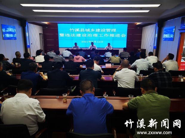 QQ图片20210513154517