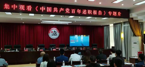 微信图片_20210514101830