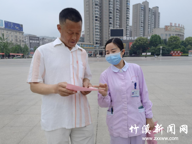 图片3