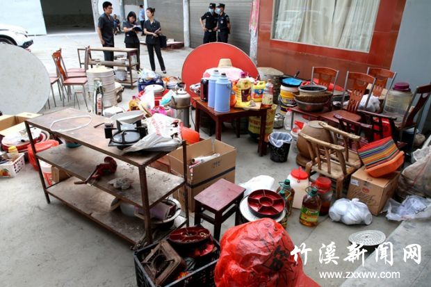 5.11现场清点并搬运物品3