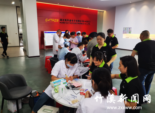 QQ截图20210515152246