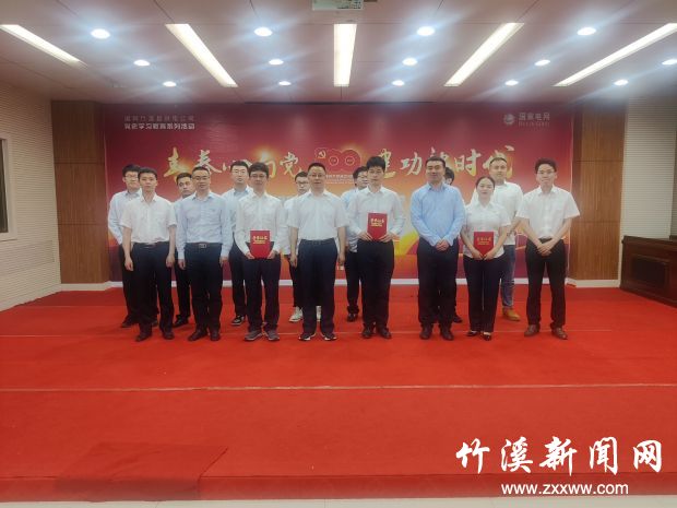 QQ图片20210517110628