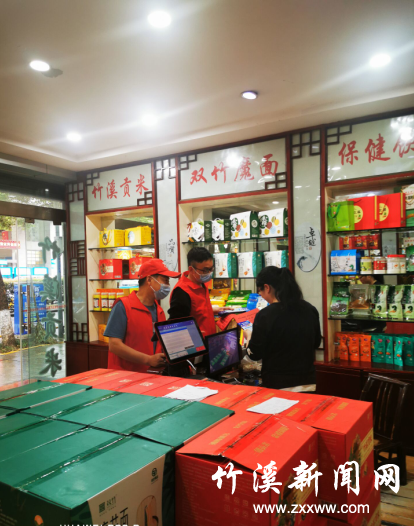 图片2