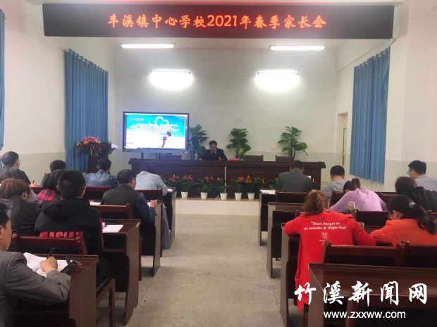 微信图片_20210517150309