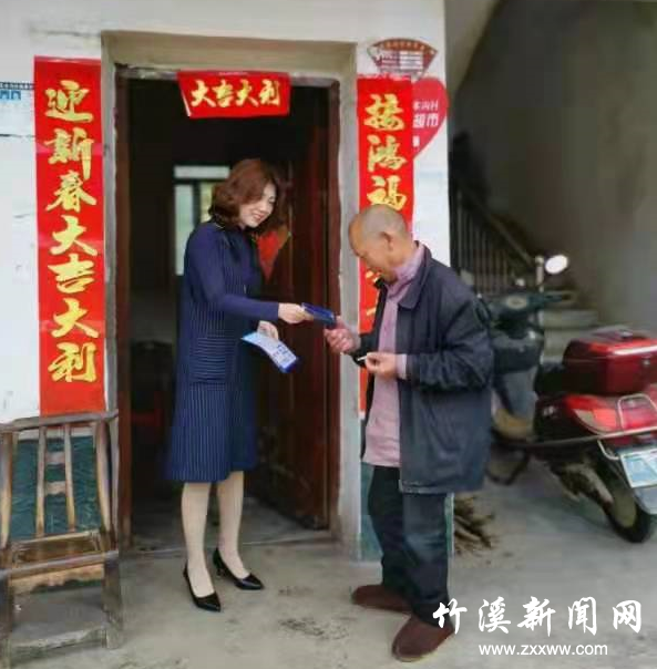 QQ截图20210517154221