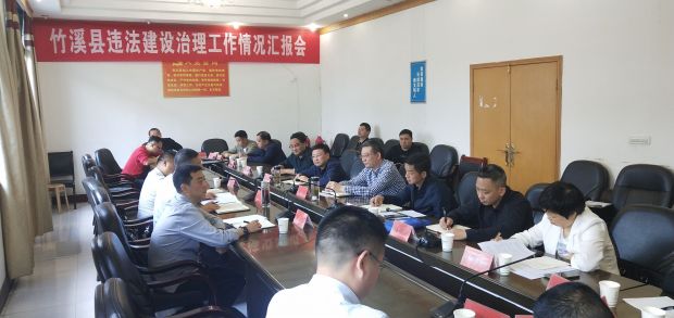 QQ图片20210518093949