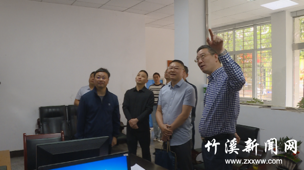 QQ截图20210518094037