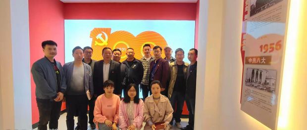 微信图片_20210518114410