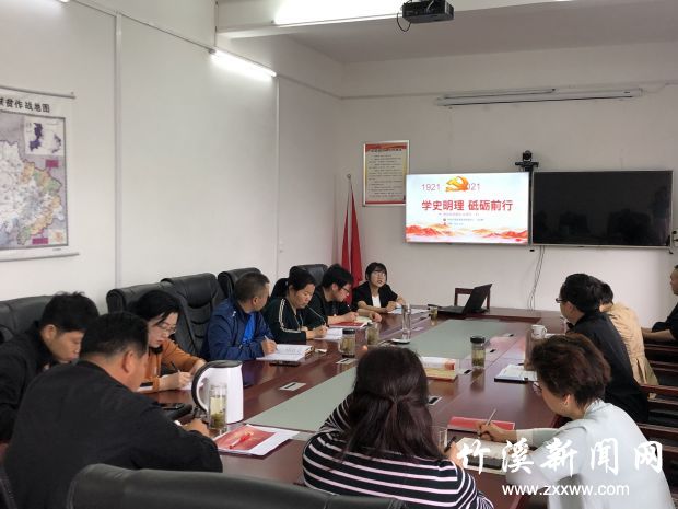 5月17日 县委宣讲团到县残联举行党史学习教育宣讲报告