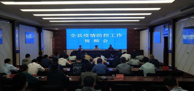 QQ图片20210518174201