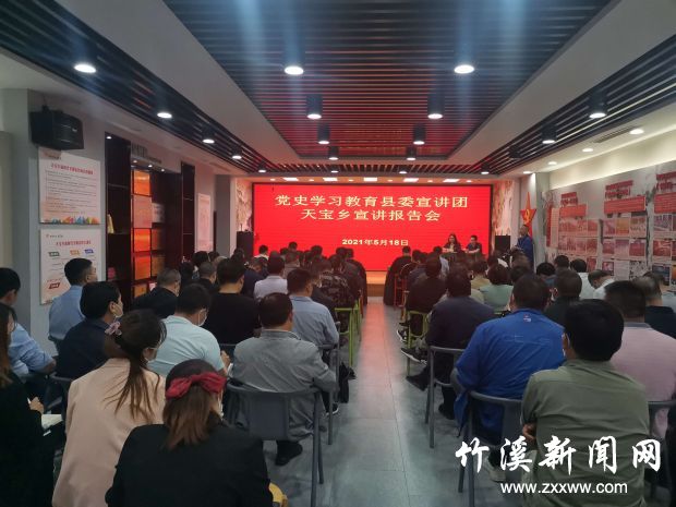 QQ图片20210519112723
