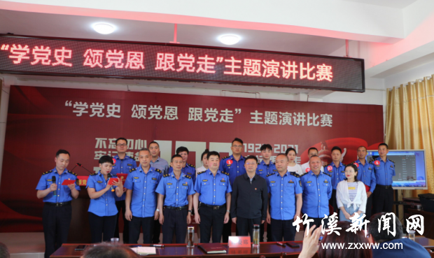 QQ截图20210519114547