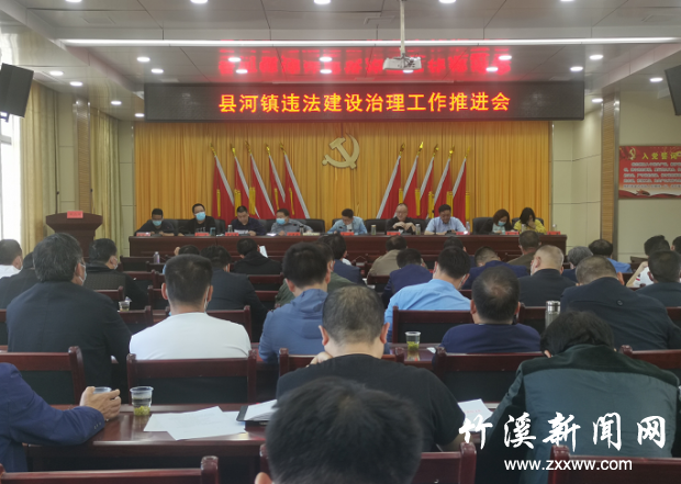 QQ截图20210519172632