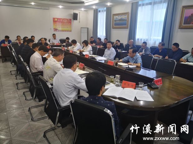 微信图片_20210519174047