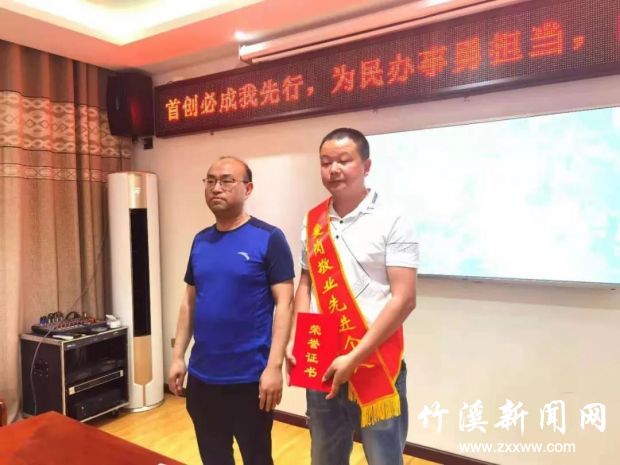 微信图片_20210521114450