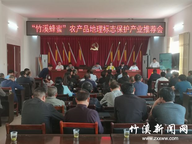 微信图片_20210521153813