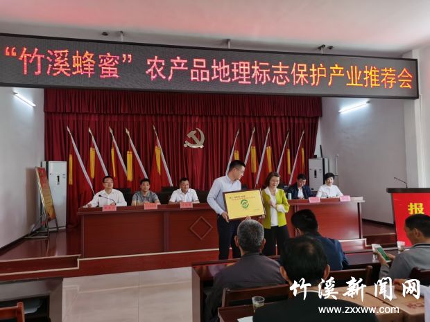 微信图片_20210521153821