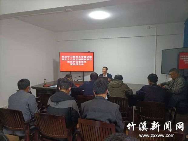 微信图片_20210519104244