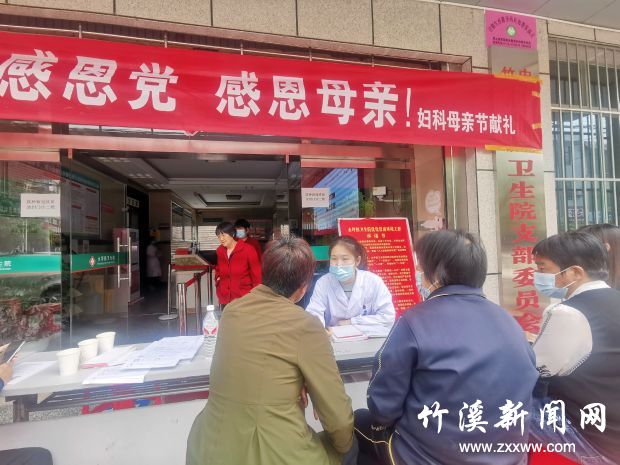微信图片_20210521161718