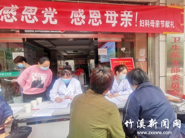 微信图片_20210521161722