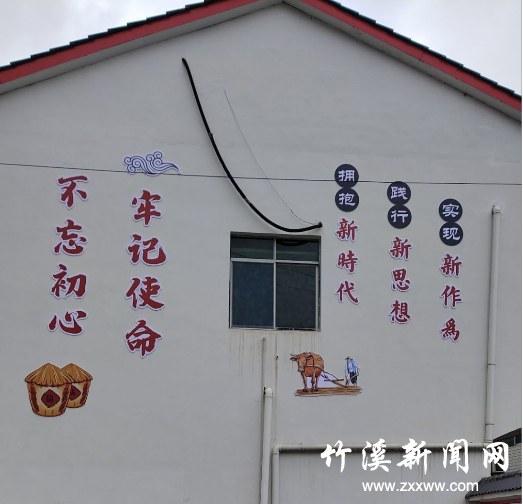 QQ截图20210521162436