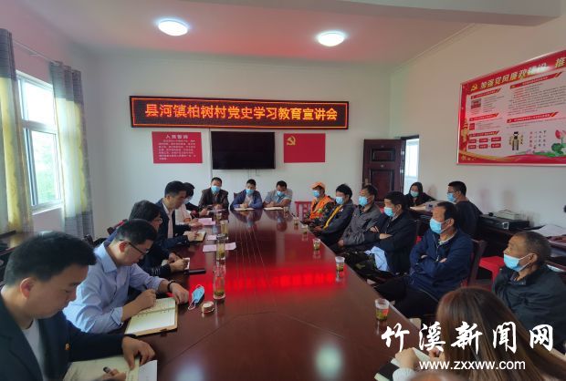 微信图片_20210519163315
