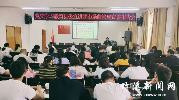 QQ图片20210524153516