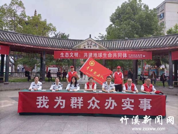 QQ图片20210525113437