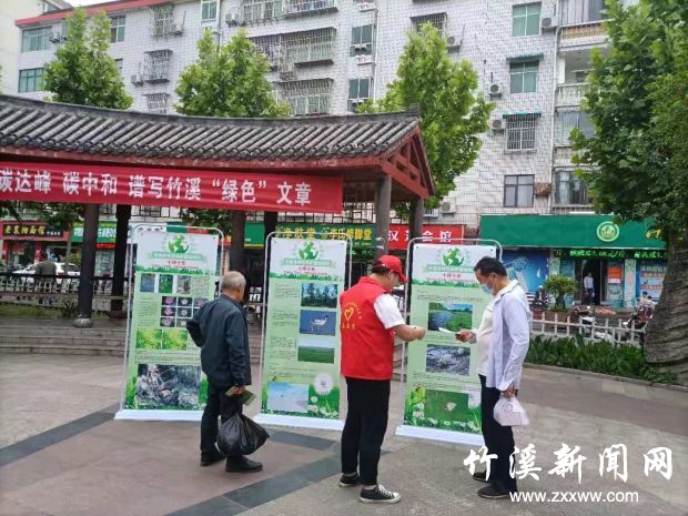 QQ图片20210525113443