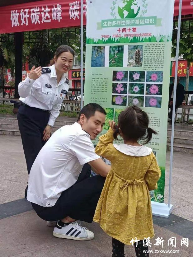 QQ图片20210525113447