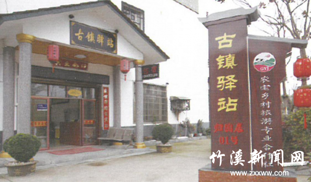 图片3
