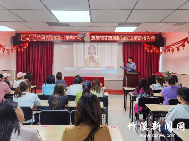 微信图片_20210525173239