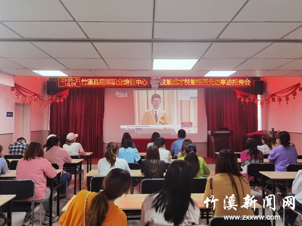 微信图片_20210525173250