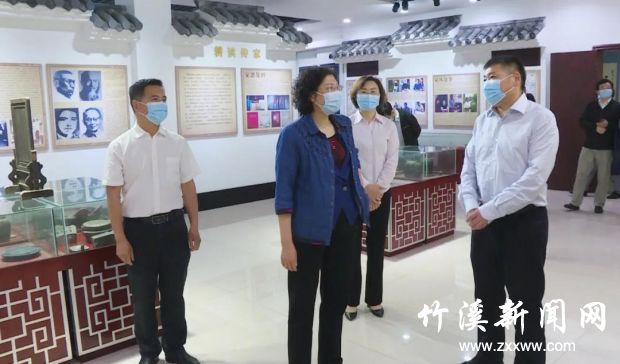 微信图片_20210525225955