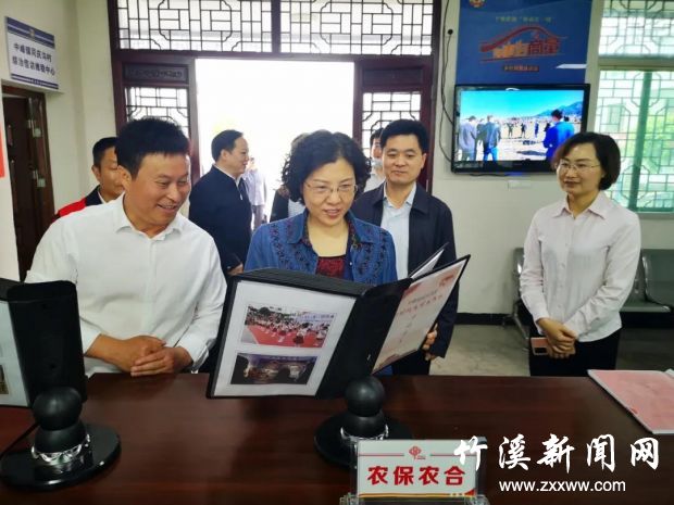 微信图片_20210525230000