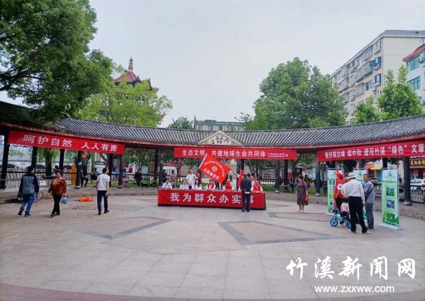 微信图片_20210525232011