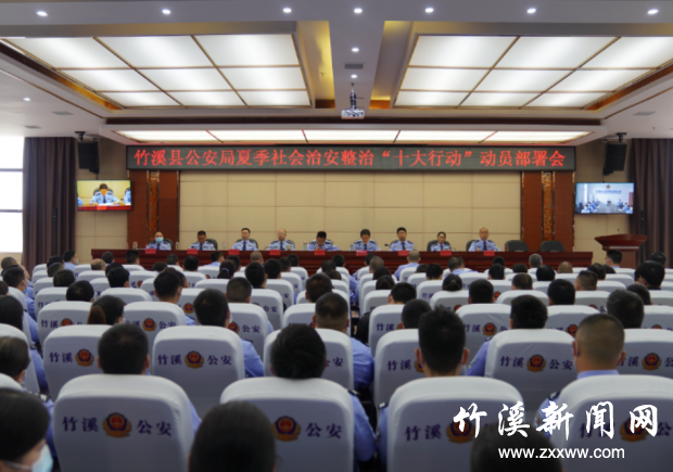 QQ截图20210526164028