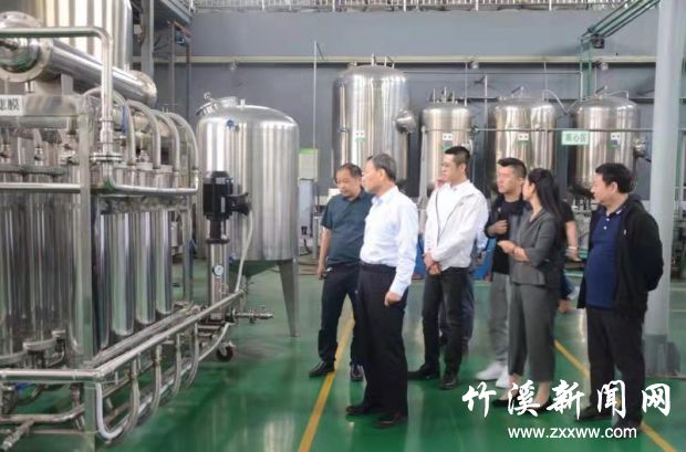 微信图片_20210526170230