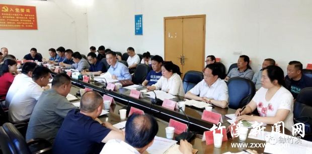 微信图片_20210529090858