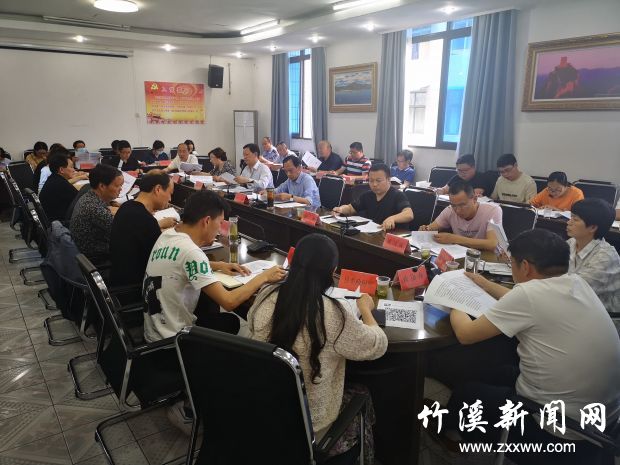 QQ图片20210529095223